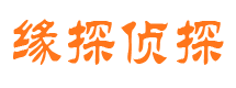 安岳婚外情调查取证